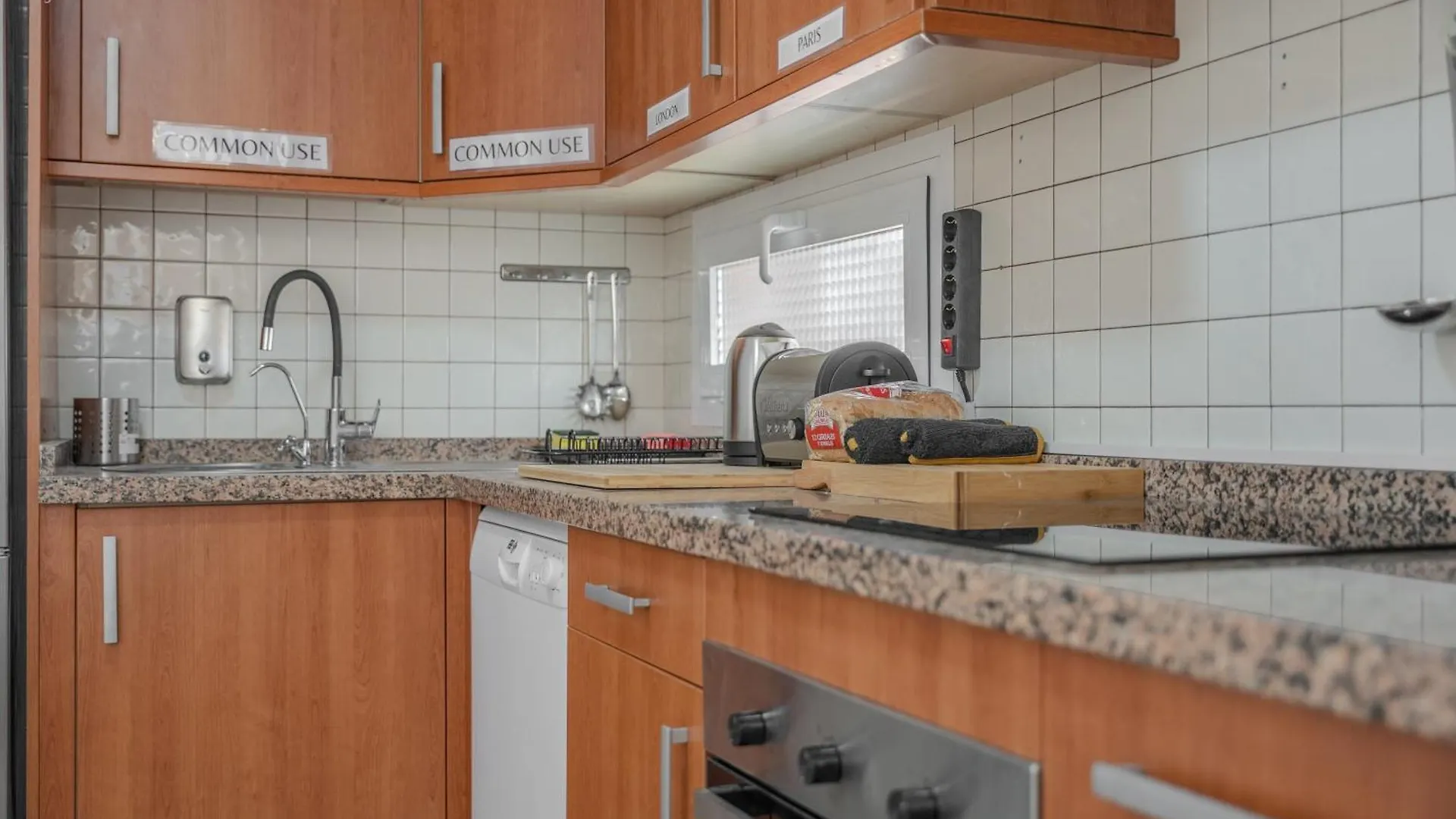 Rooms City San Isidro  San Isidro (Tenerife)